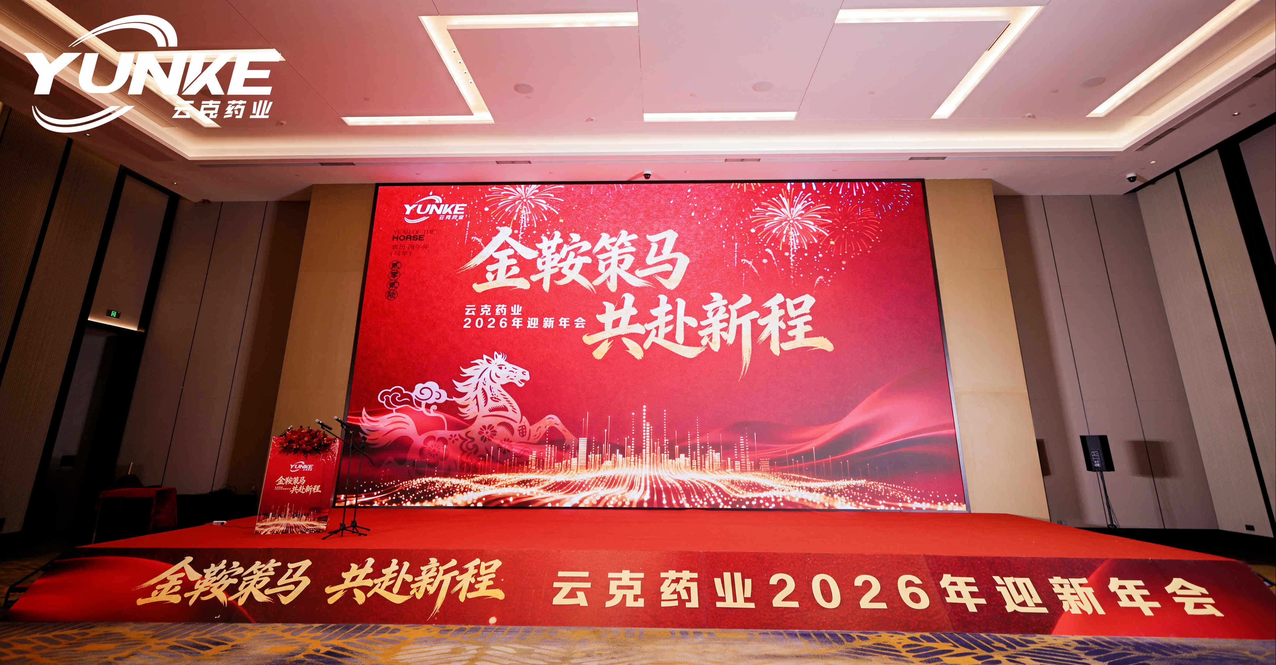 1770357004716307.jpg 1770357004716307.jpg