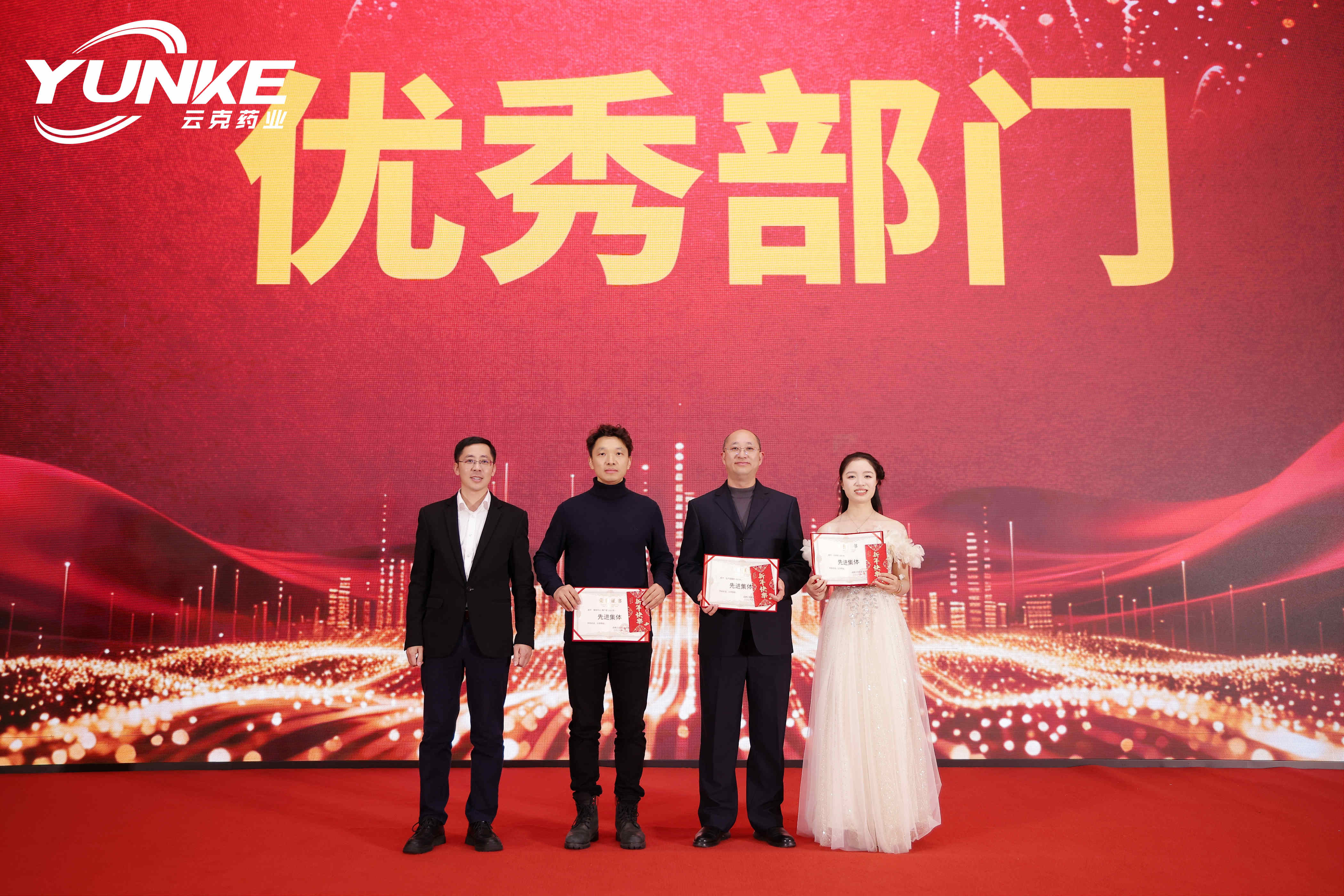 1770357403138635.jpg 1770357403138635.jpg