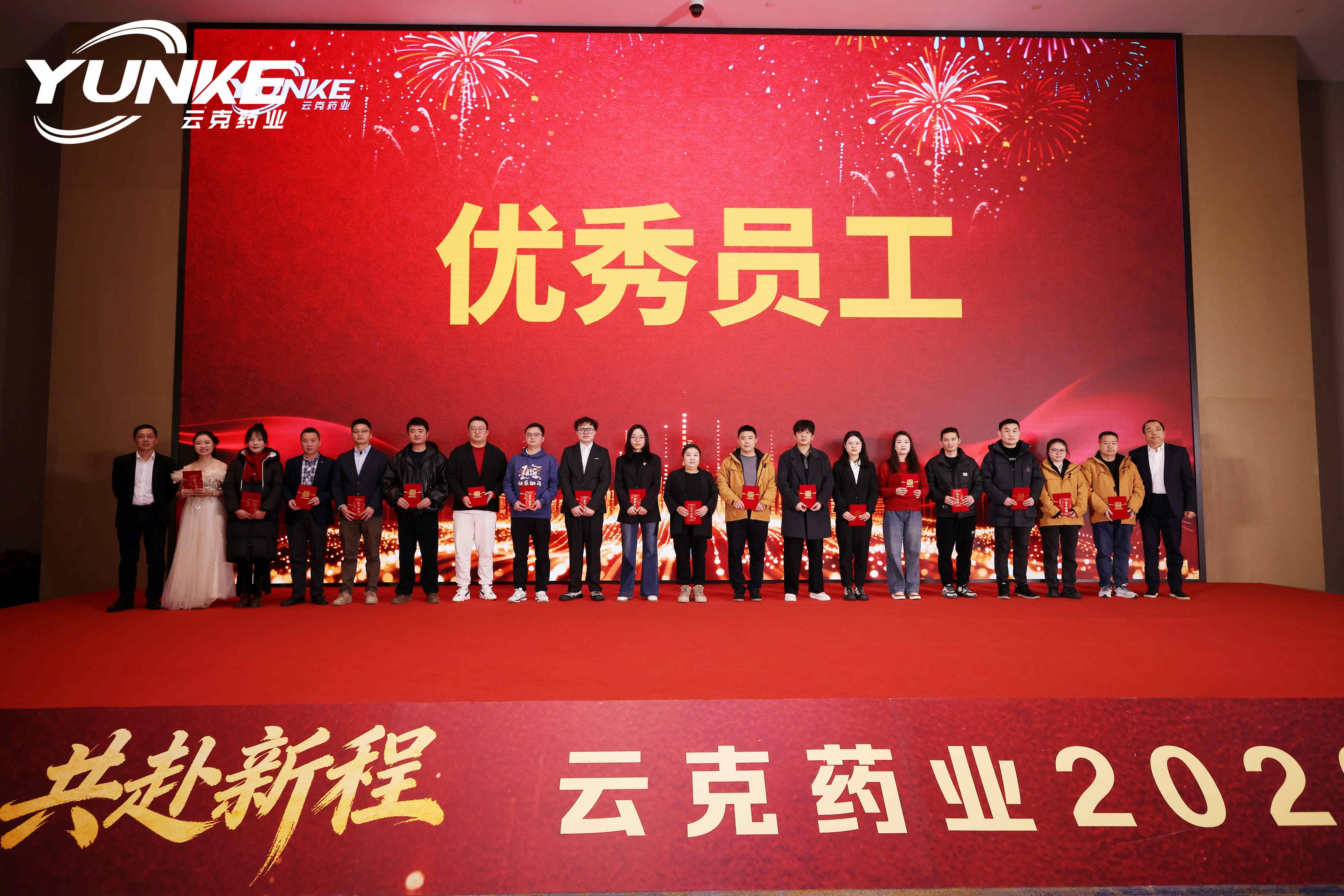 1770357501692553.jpg 1770357501692553.jpg