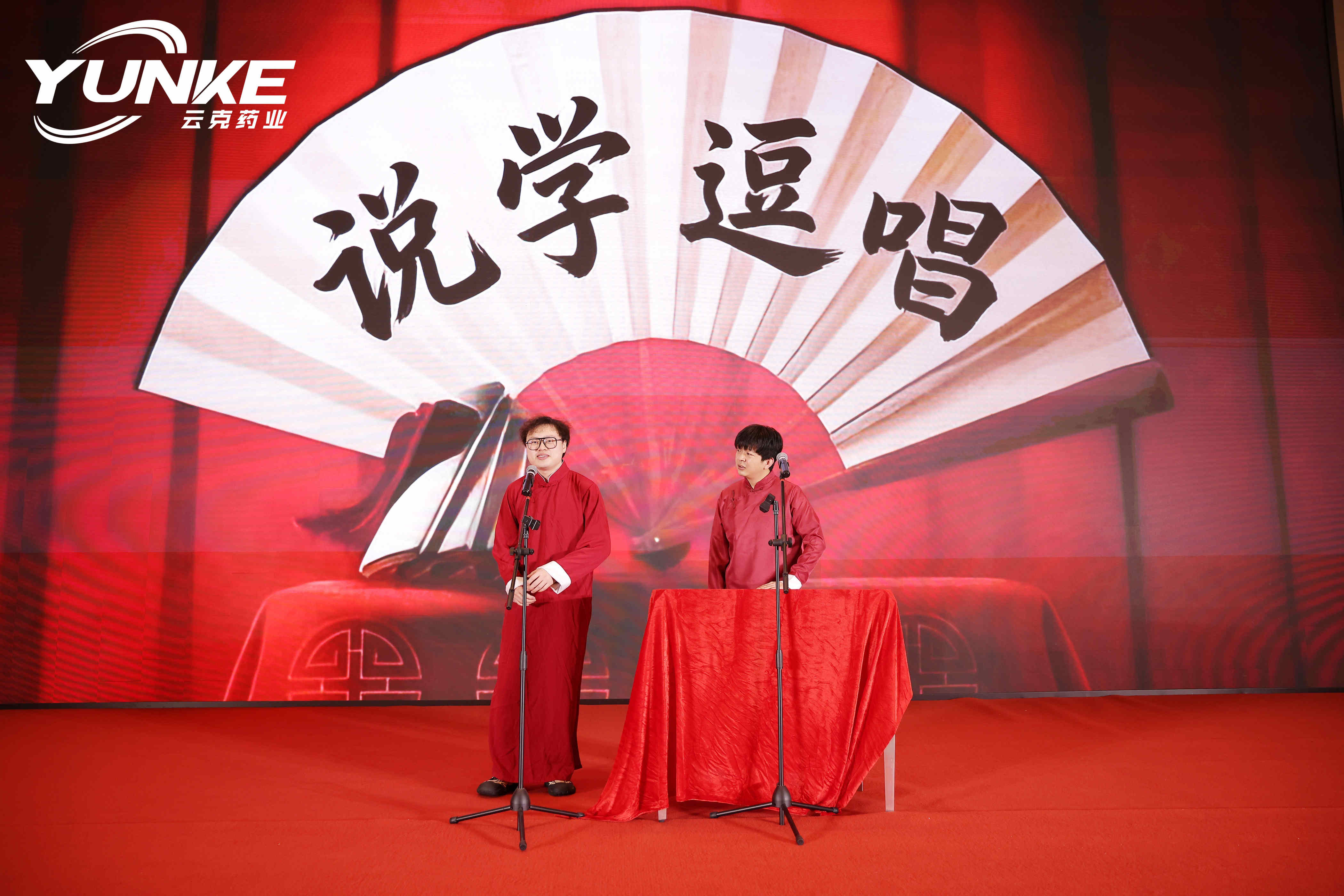 1770357840955305.jpg 1770357840955305.jpg