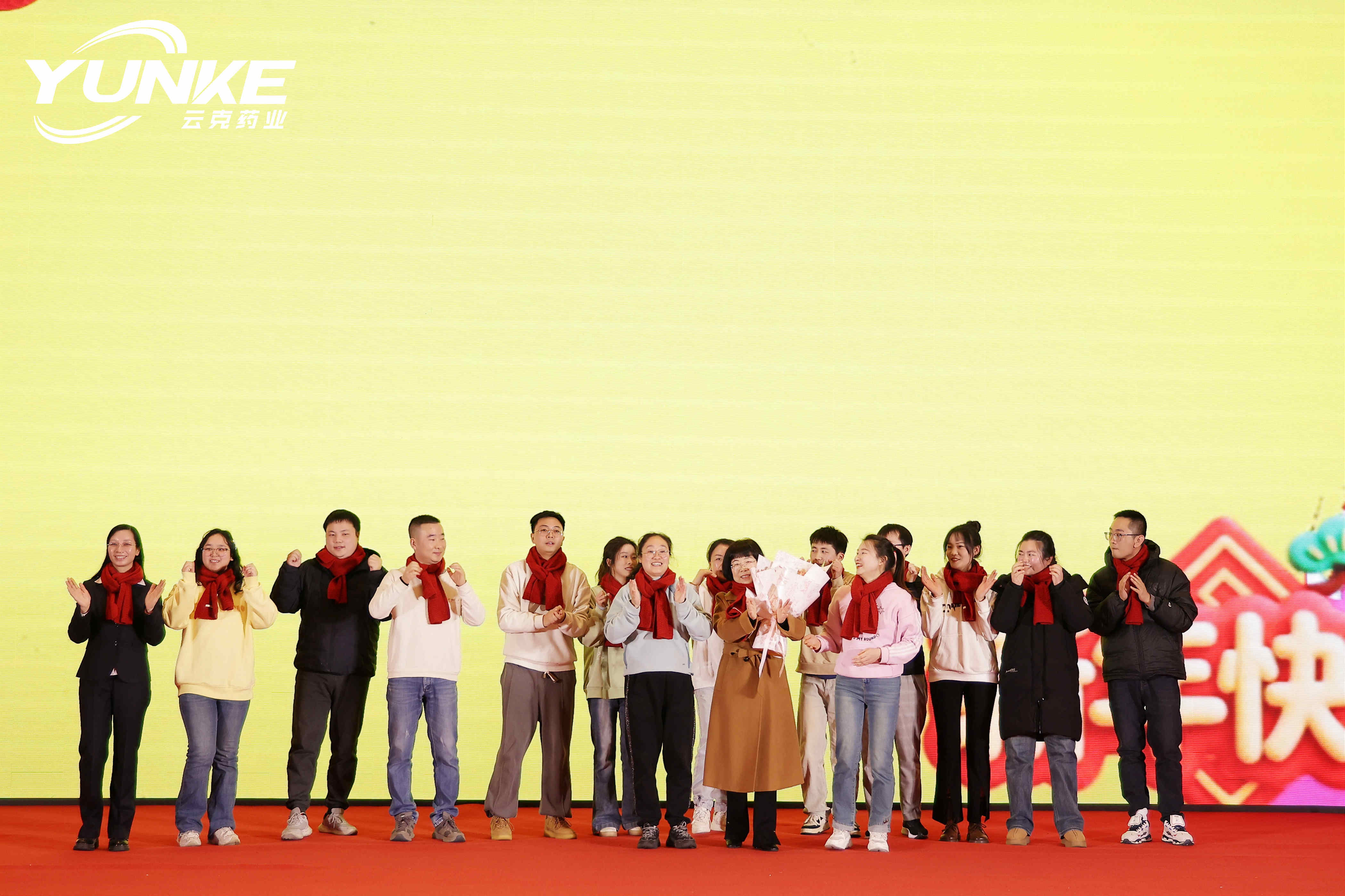 1770357890882840.jpg 1770357890882840.jpg