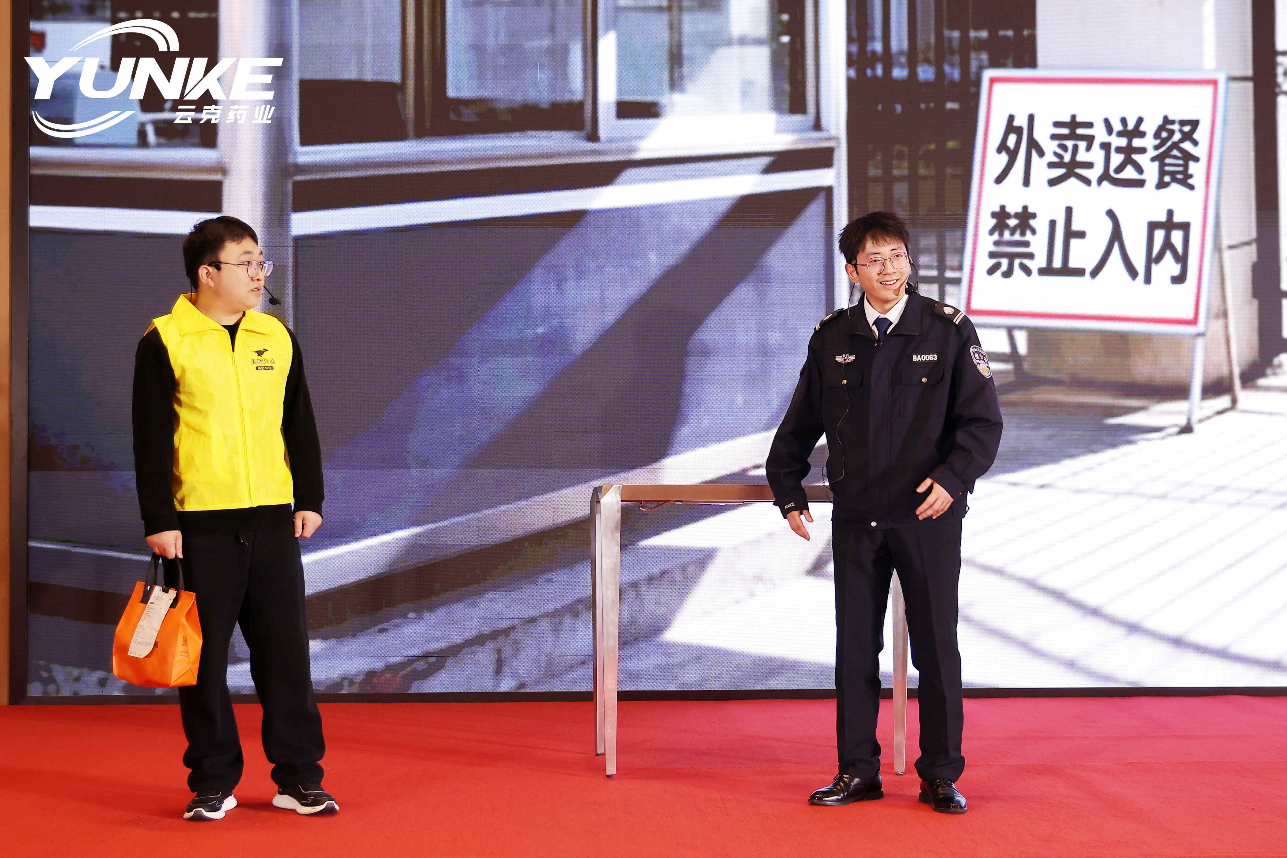 1770358147363575.jpg 1770358147363575.jpg