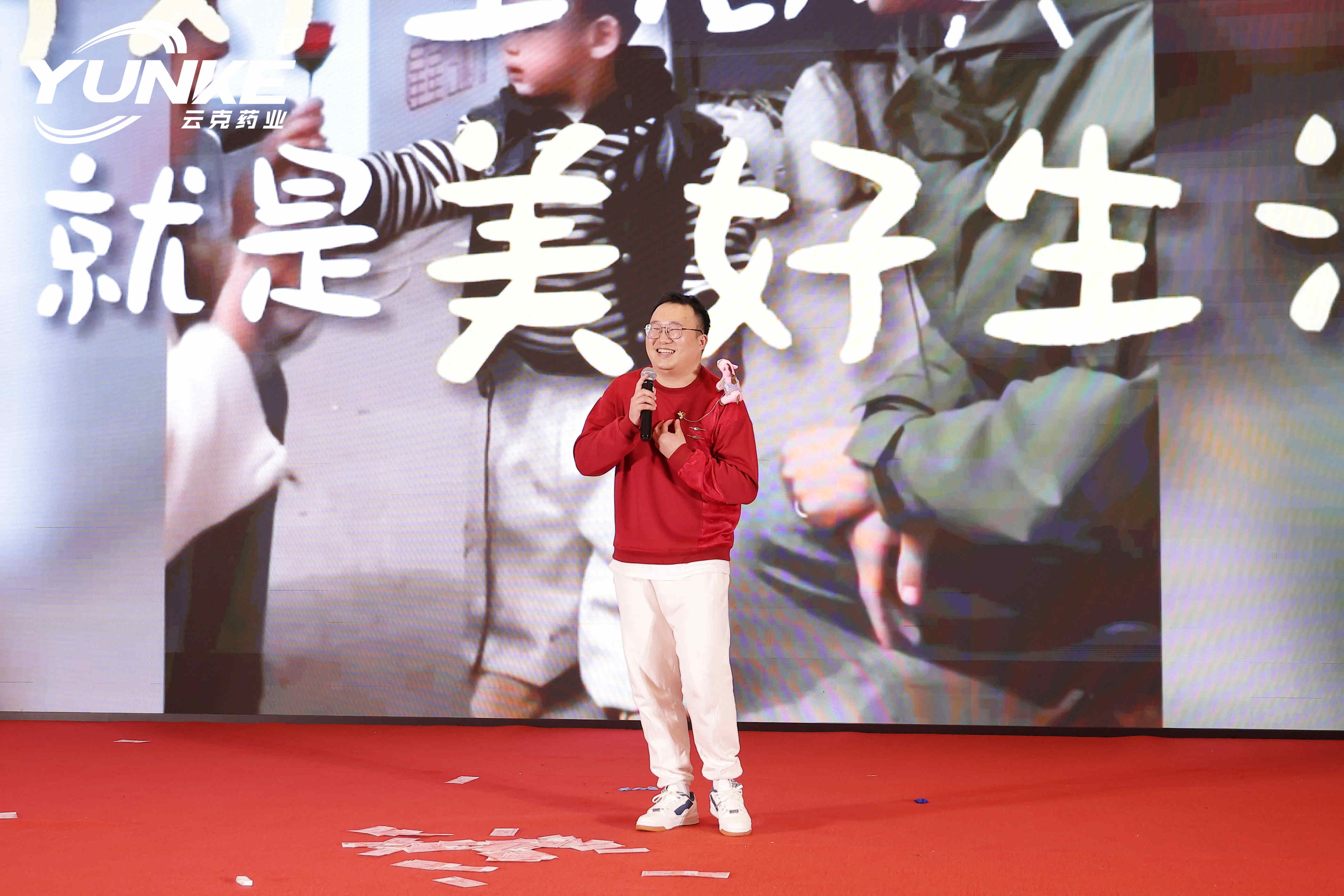 1770358332108922.jpg 1770358332108922.jpg