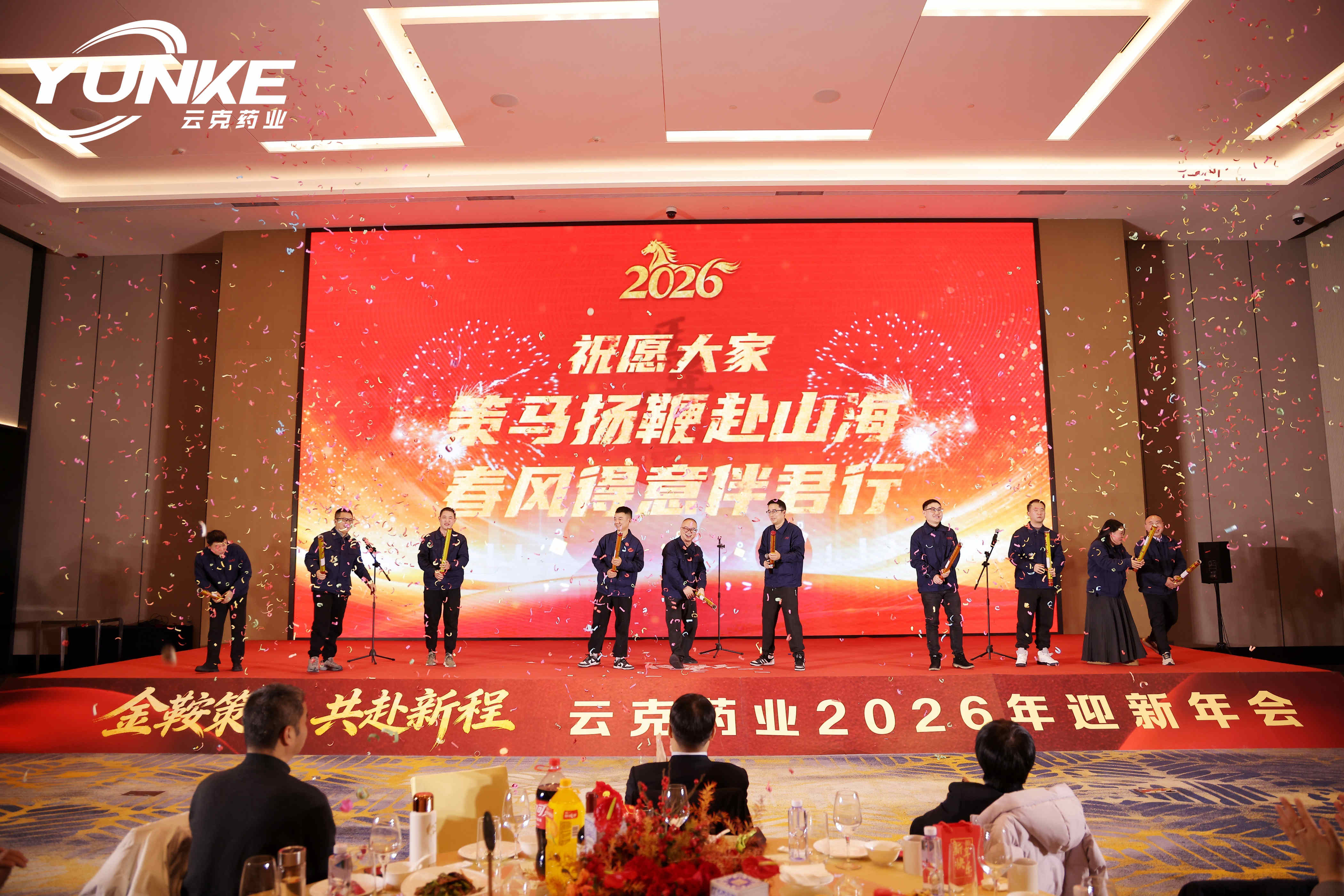 1770358357980565.jpg 1770358357980565.jpg