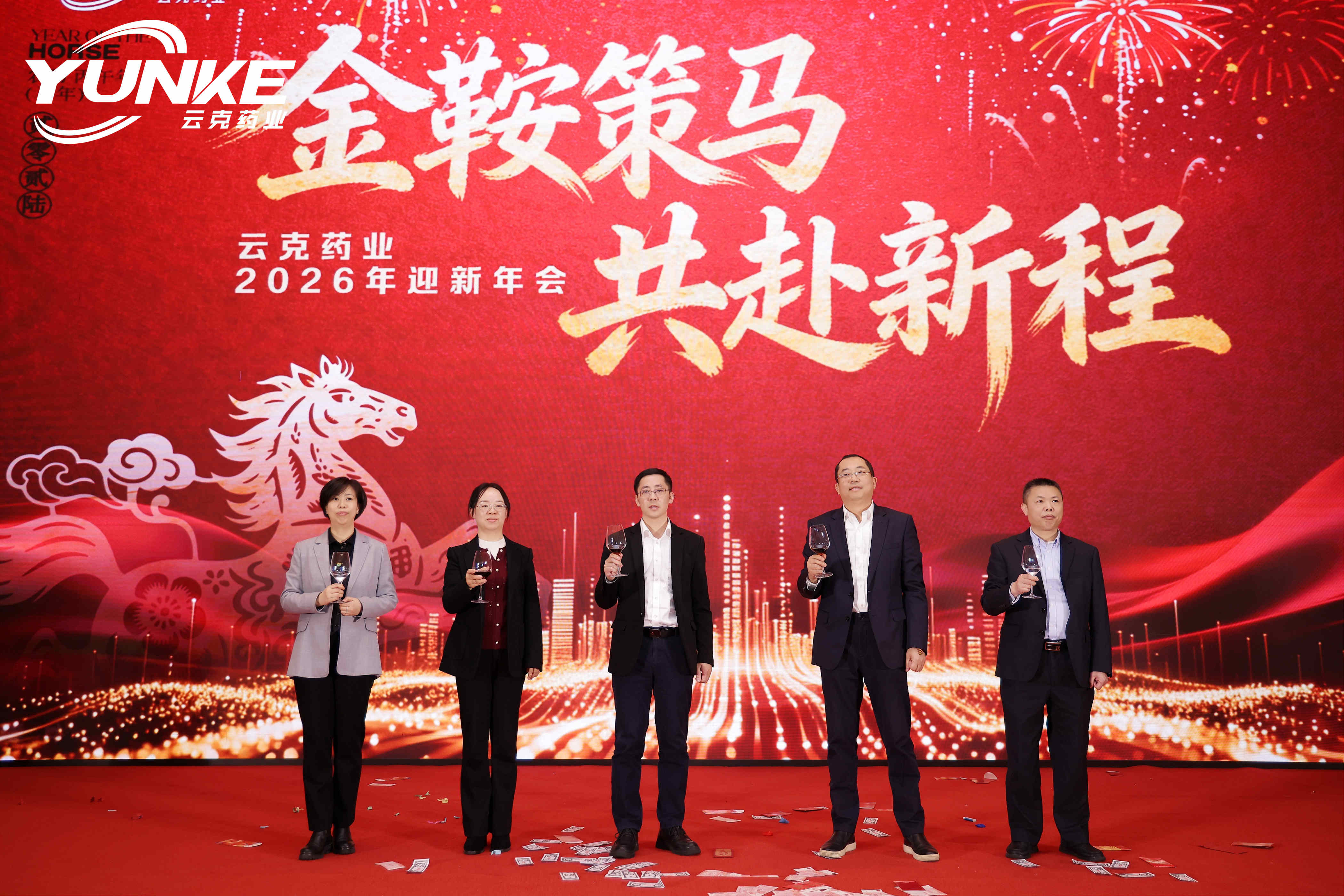 1770358487138144.jpg 1770358487138144.jpg