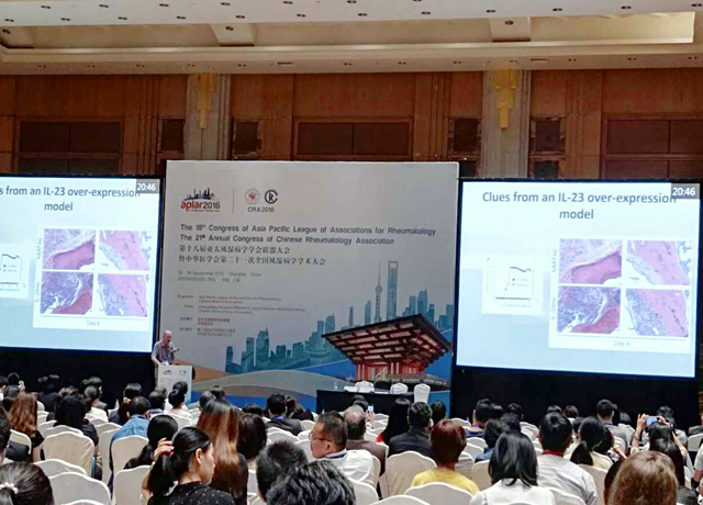 学术研讨会 1_副本.jpg