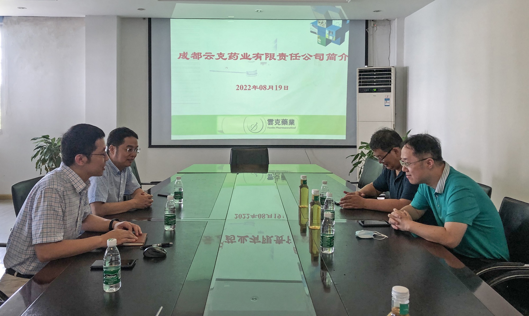 网站新闻图片1.jpg